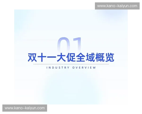 【深度复盘】宿命的轮回与救赎：波尔多之夜，那场被封神的德意大战