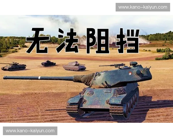 铁血长城碰撞法兰西铁骑：一场关于天赋、意志与未来的终极博弈