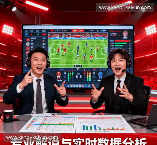 我们的核心竞争力